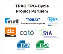 TPAC TPC回收利用项目的合作伙伴