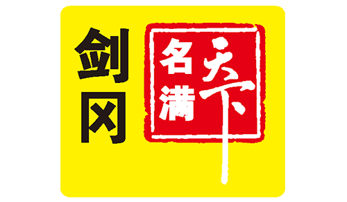 宁波剑冈名满天下渔具有限公司