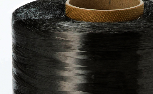 continuous carbon fiber continuous carbon fiber