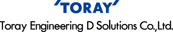 東レエンジニアリングDソリューションズ株式会社